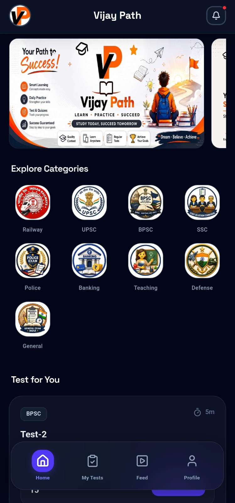 Vijay Path App Interface